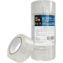 Amazon.co.jp: サインキングダム(Signkingdom) OPP梱包テープ 透明 幅